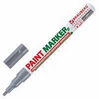 Маркер-краска лаковый (paint marker) BRAUBERG PROFESSIONAL, 2 мм, без запаха, алюминий, серебряный