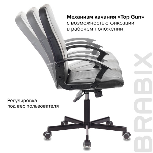 Кресло офисное BRABIX "Simple EX-521", компактная упаковка, экокожа, черное фото 5