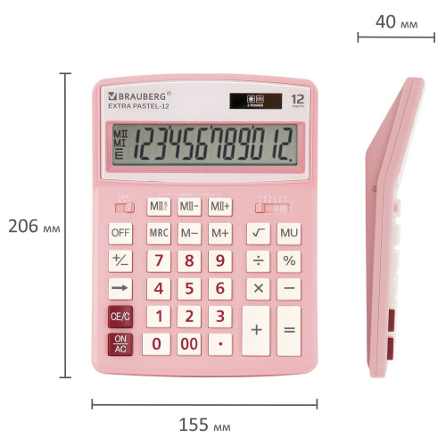 Калькулятор настольный BRAUBERG, 206x155 мм, 12 разрядов, двойное питание, розовый фото 2