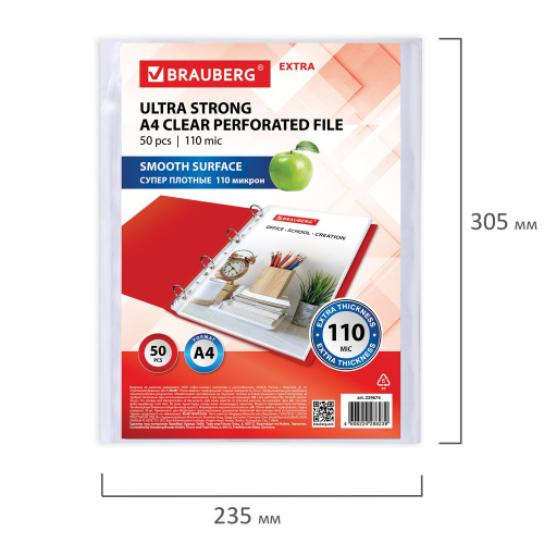 Папки-файлы перфорированные BRAUBERG "EXTRA 1100", 50 шт., 110мкм, гладкие фото 3