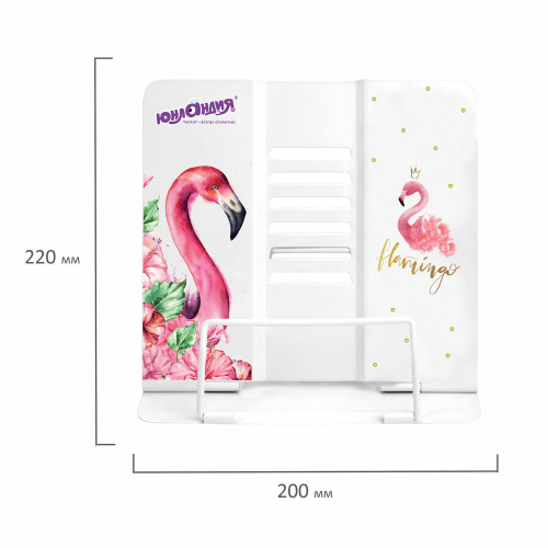 Подставка для книг и учебников ЮНЛАНДИЯ "Flamingo", регулируемый угол наклона, металл фото 8