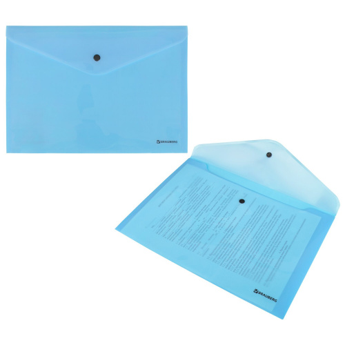 Папка-конверт с кнопкой BRAUBERG "Pastel", А4, до 100 л, непрозрачная цвет, аквамарин фото 3
