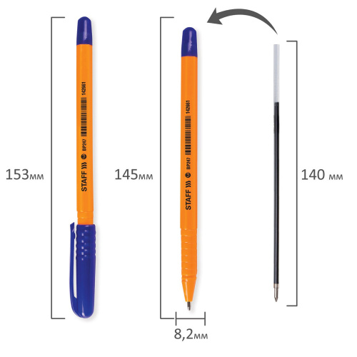 Ручка шариковая STAFF "EVERYDAY", шестигранная, корпус оранжевый, линия письма 0,5 мм, синяя фото 4