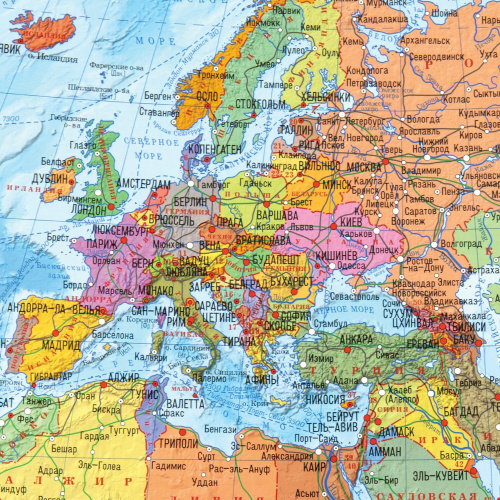 Карта мира политическая 117х80 см, 1:28М, с ламинацией, интерактивная, европодвес, BRAUBERG фото 6