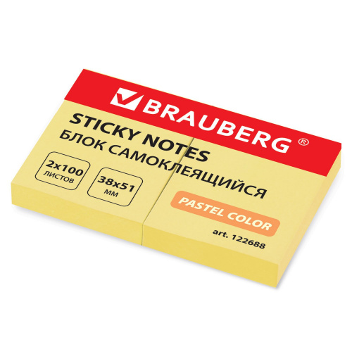 Блок самоклеящийся (стикеры) BRAUBERG, 38х51 мм, 100 л., 2 шт., желтый