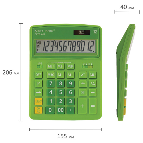 Калькулятор настольный BRAUBERG, 206x155 мм, 12 разрядов, двойное питание, зеленый фото 6