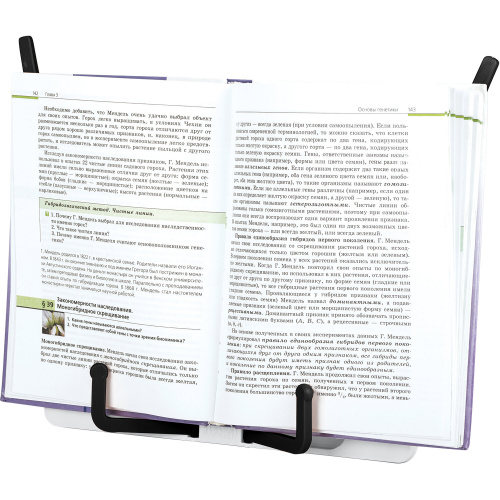 Подставка для книг и учебников BRAUBERG White, регулируемый угол наклона, прочный ABS-пластик, 238063 фото 2