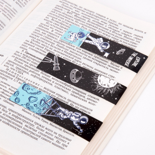 Закладки для книг с магнитом ЮНЛАНДИЯ DEEP SPACE, 6 шт., блестки, 25x196 мм фото 4