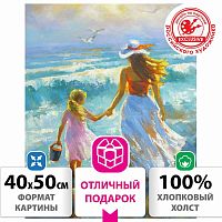 Картина по номерам ОСТРОВ СОКРОВИЩ "На прогулке с мамой", 40х50 см, на подрамнике, акрил, кисти