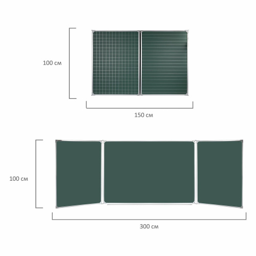 Доска для мела магнитная BRAUBERG, 3-х элементная, 100х150/300 см, дополнит линия/клетка, зеленая фото 4