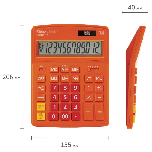 Калькулятор настольный BRAUBERG, 206x155 мм, 12 разрядов, двойное питание, оранжевый фото 8