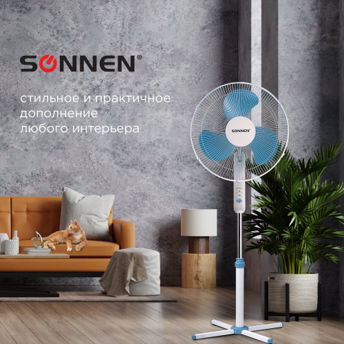 Вентилятор напольный SONNEN FS40-A104 Line, 45 Вт, 3 скоростных режима, белый/синий фото 5