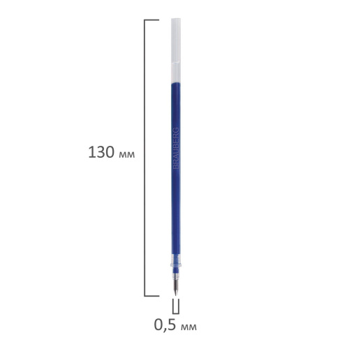 Стержень гелевый BRAUBERG, 130 мм, узел 0,5 мм, линия письма 0,35 мм, синий фото 4