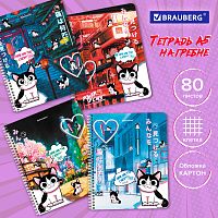 Тетрадь А5 80 л. BRAUBERG, гребень, клетка, обложка картон, "Anime Cats" (микс в спайке), 404415