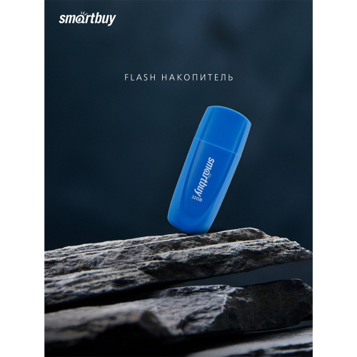 Флеш-диск 32GB SMARTBUY Scout USB 2.0, синий, SB032GB2SCB фото 2