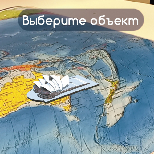 Карта мира политическая BRAUBERG, 101х70 см, 1:32М, с ламинацией, интерактивная, европодвес фото 3
