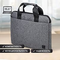 Сумка-портфель BRAUBERG "Ultra", 28х39х3 см,  с отделением для ноутбука 15,6", темно-серая