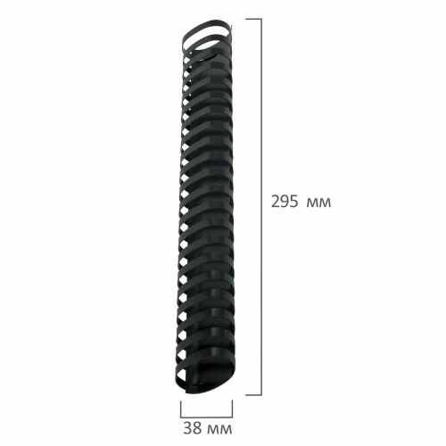Пружины пластиковые для переплета BRAUBERG, 50 шт., 38 мм, для сшивания 281-340 л., черные фото 5