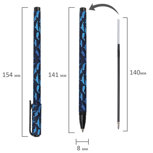 Ручка шариковая BRAUBERG SOFT TOUCH STICK "WHALE", мягкое покрытие, узел 0,7 мм, синяя фото 6