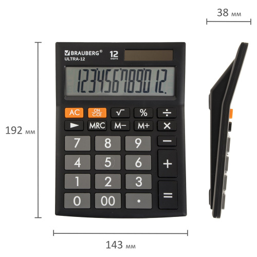 Калькулятор настольный BRAUBERG, 192x143 мм, 12 разрядов, двойное питание, черный фото 8