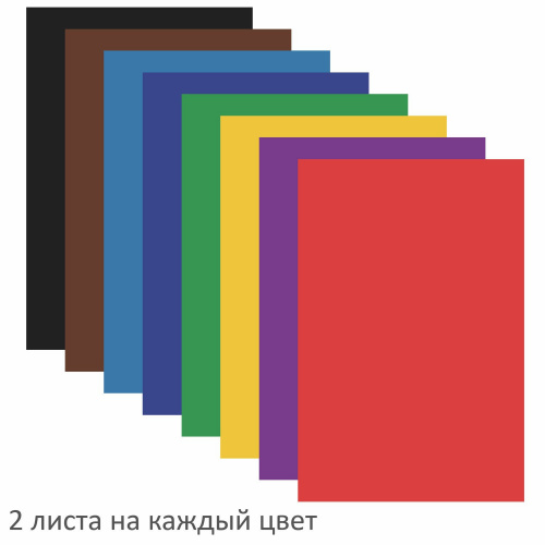 Цветная бумага ПИФАГОР "Мишка сладкоежка", А4, газетная, 16 л., 8 цв., на скобе, 200х283 мм фото 2