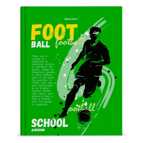 Дневник BRAUBERG "Football", 5-11 класс, 48 л., твердый, глянцевая ламинация, с подсказом