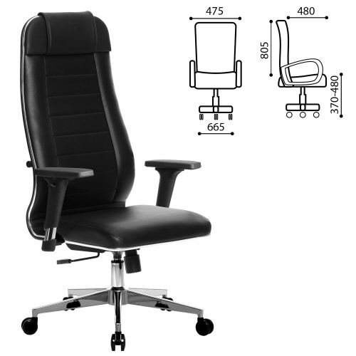 Кресло офисное МЕТТА "К-29-2D" хром, рецик. кожа, сиденье и спинка мягкие, черное фото 5
