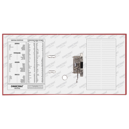 Папка-регистратор ОФИСМАГ, с арочным механизмом, покрытие из ПВХ, 50 мм, красная фото 7