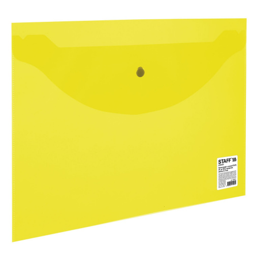 Папка-конверт с кнопкой STAFF, А4, 0,12 мм, до 100 листов, прозрачная, желтая