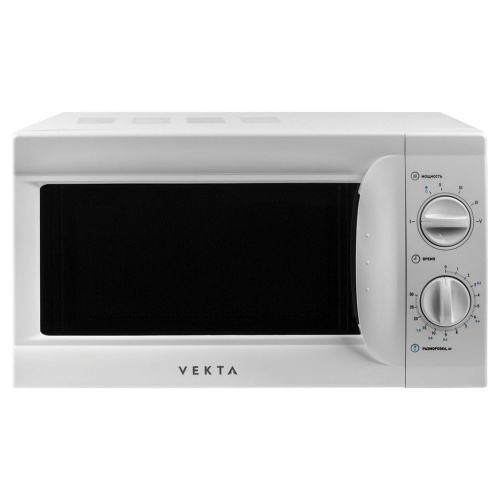 Микроволновая печь VEKTA MS720AHW, объем 20 л, 700 Вт, механическое управление, таймер, белая фото 4