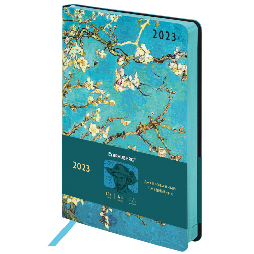 Ежедневник датированный 2023 BRAUBERG "Vista" "Цветущий миндаль", А5, 138x213 мм, под кожу, гибкий
