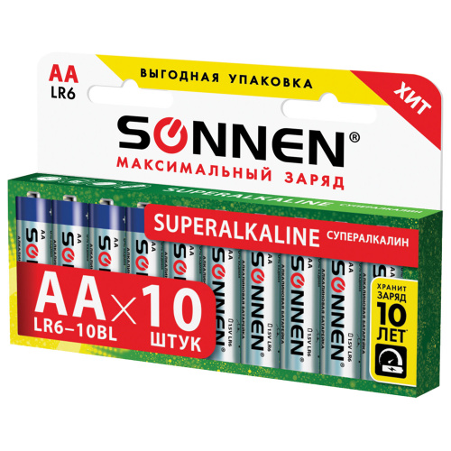 Батарейки SONNEN Super Alkaline, АА, 10 шт., алкалиновые, пальчиковые, в коробке фото 8