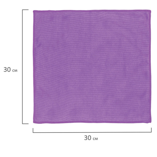 Салфетка для стекла и оптики, микрофибра ОФИСМАГ, 30х30 см, фиолетовая фото 5