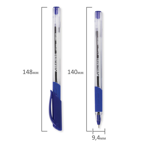 Ручка шариковая масляная с грипом BRAUBERG "Extra Glide GT", трехгранная, синяя фото 3