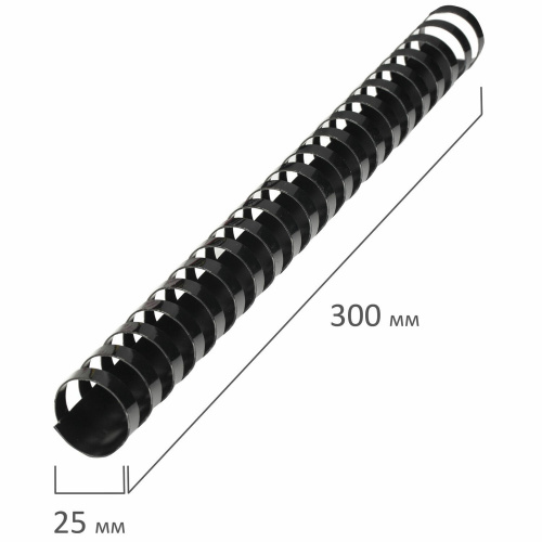 Пружины пластиковые для переплета BRAUBERG, 50 штук, 25 мм, для сшивания 181-200 листов, черные фото 8