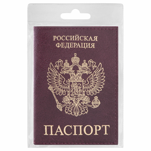Обложка для паспорта STAFF "Profit", экокожа, бордовая фото 5