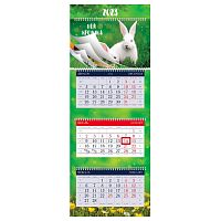 Календарь квартальный с бегунком 2023 г. HATBER "Год Кролика", 3 блока, 4 гребня, УльтраЛюкс