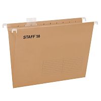 Подвесные папки STAFF, А4 (350х240мм) до 80 л., 10 шт., крафт-картон