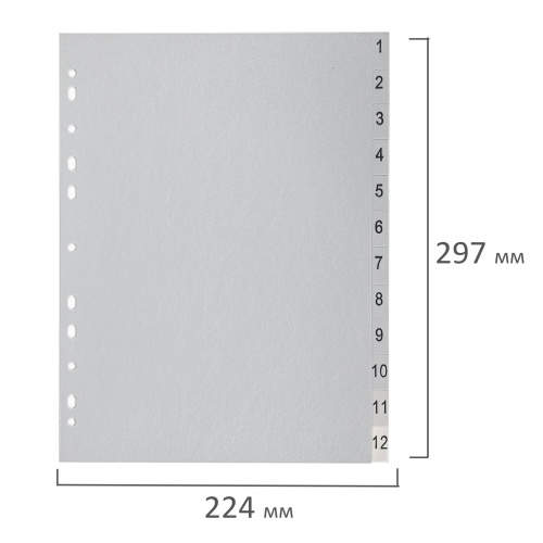 Разделитель пластиковый BRAUBERG, А4, 12 лист, цифровой 1-12, оглавление, серый фото 2