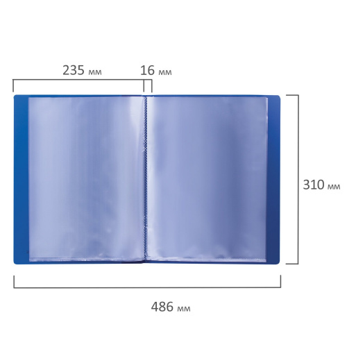 Папка BRAUBERG, 20 вкладышей,  0,6 мм, стандарт, синяя фото 8