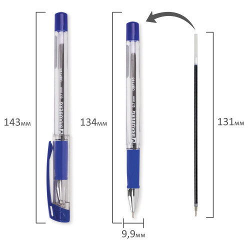 Ручка шариковая масляная с грипом BRAUBERG "Active", узел 0,7 мм, линия письма 0,35 мм, синяя фото 9