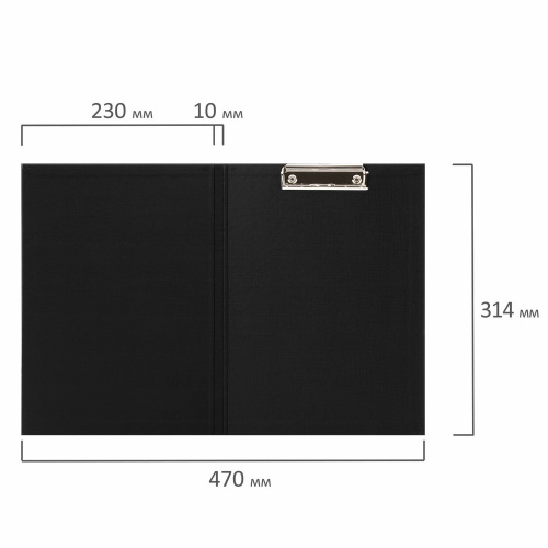 Папка-планшет STAFF "EVERYDAY", А4, с прижимом и крышкой, картон/бумвинил, черная фото 7