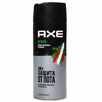 Дезодорант спрей "Axe" Africa 150 мл