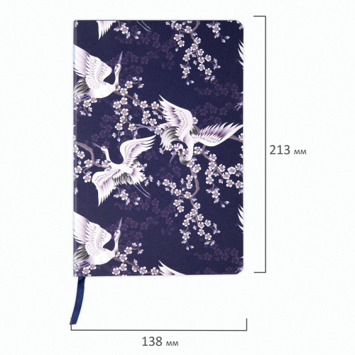 Ежедневник недатированный А5 (138х213 мм), BRAUBERG VISTA, под кожу, гибкий, 136 л., "Cranes" фото 9