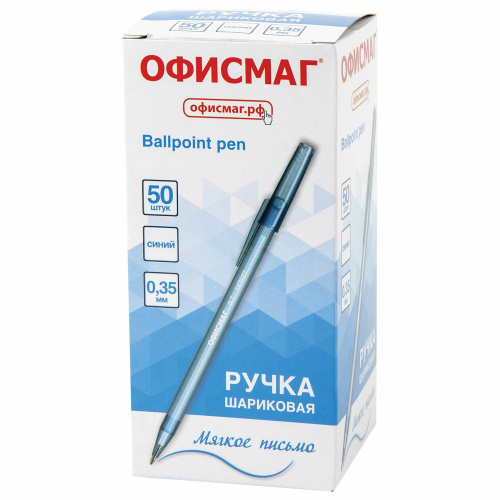 Ручка шариковая ОФИСМАГ i-STICK, СИНЯЯ, пишущий узел 0,7 мм, линия письма 0,35 мм фото 8