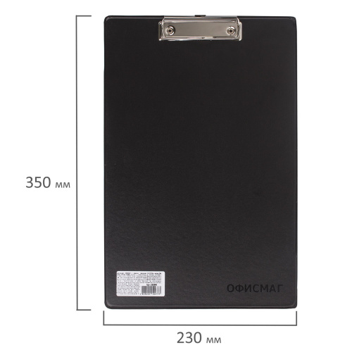 Доска-планшет ОФИСМАГ, А4, с прижимом, черная фото 5
