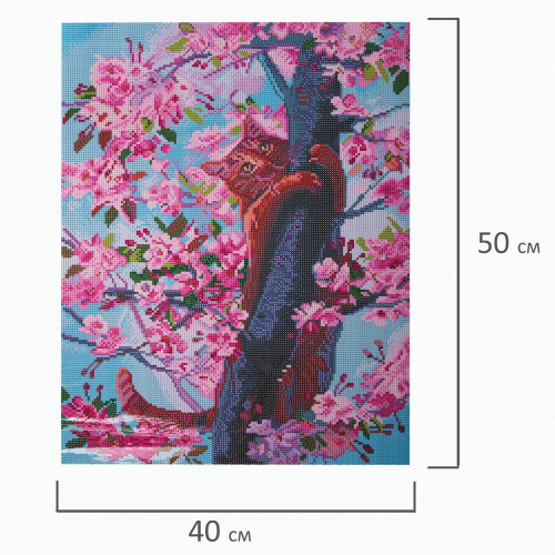 Картина стразами ОСТРОВ СОКРОВИЩ "Кот на дереве", 40х50 см, без подрамника фото 3