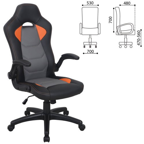 Кресло компьютерное BRABIX "Skill GM-005", откидные подлокотники, экокожа, черное/оранжевое фото 5