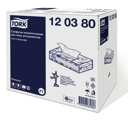 Салфетки косметические TORK, 2-слойные, 100 шт., картонный бокс, белые фото 3