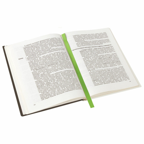 Закладки-ляссе фактурные для книг ПИФАГОР "Лето", А4, 38 см, клейкий край, 3 ленты фото 2